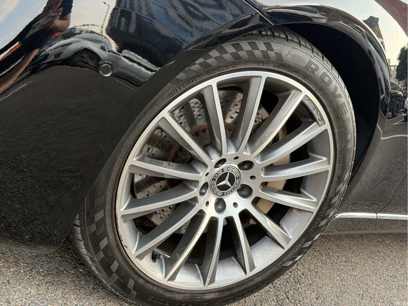 Mercedes-Benz S-Class, 2014 11