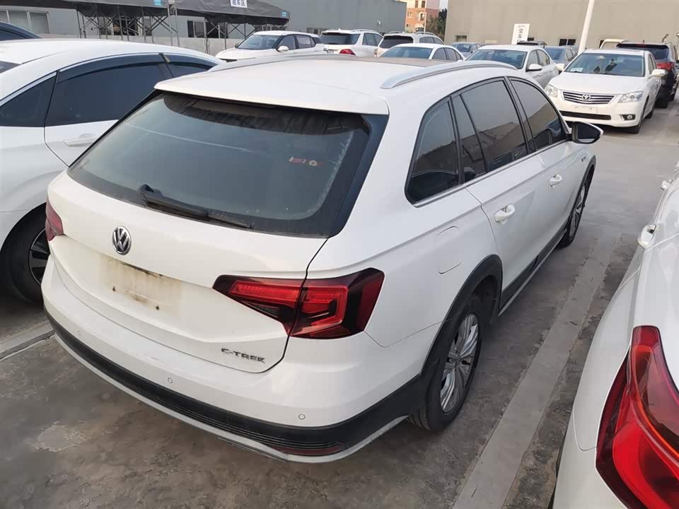 Volkswagen C-TREK Wei Collar