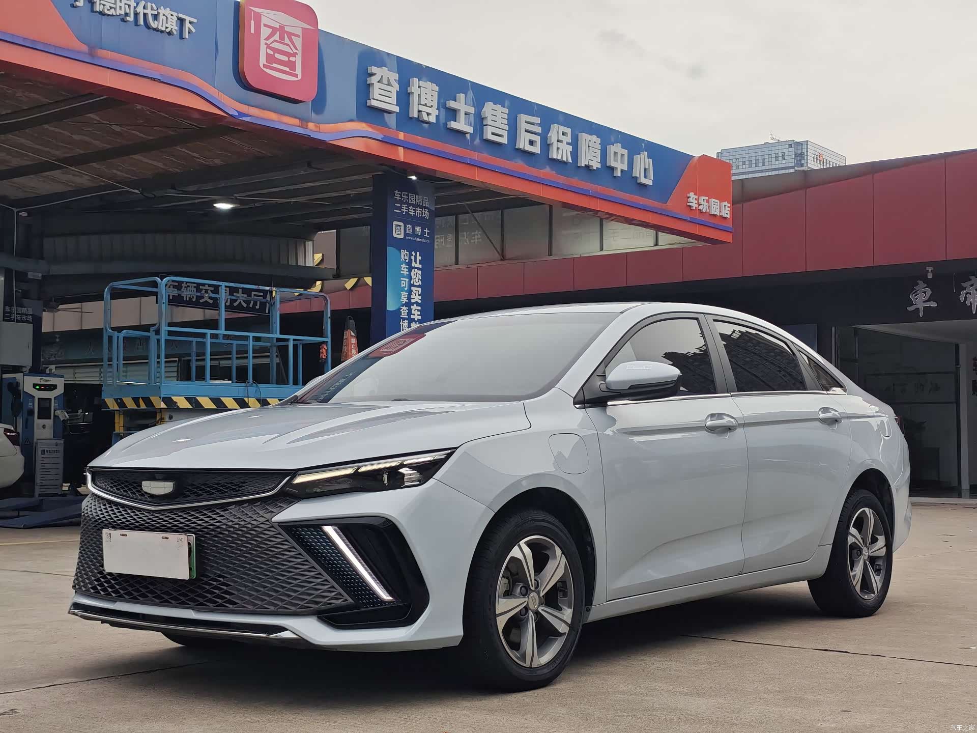 Geely Emgrand