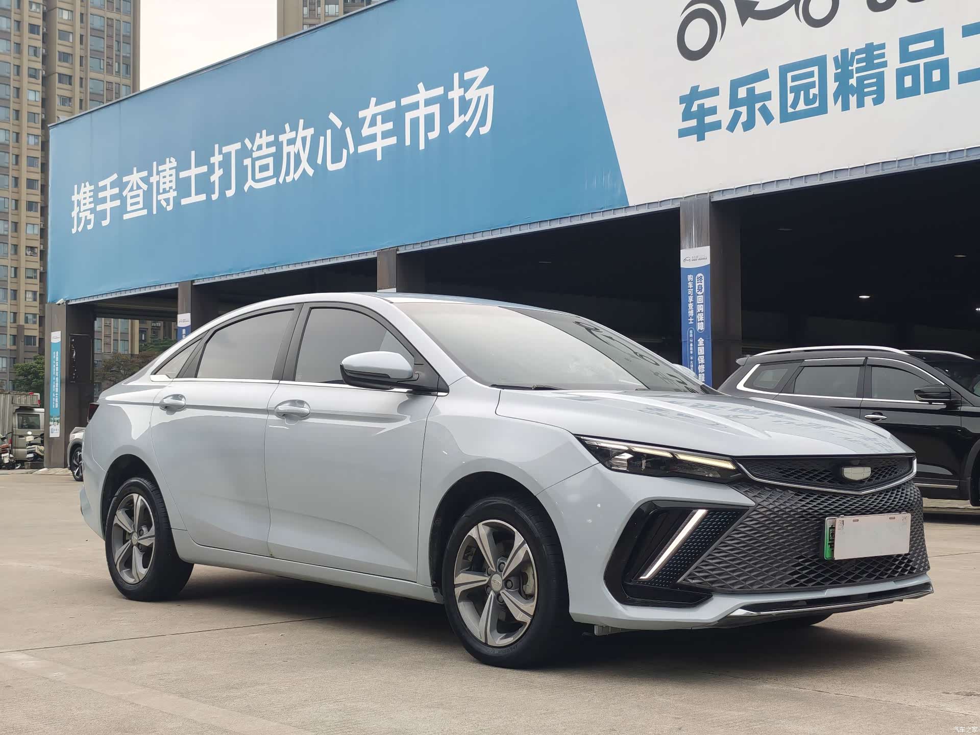 Geely Emgrand, 2023 3