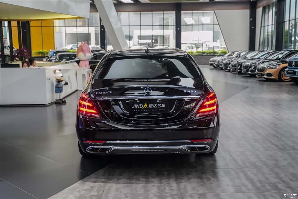 Maybach S-Class, 2020 18