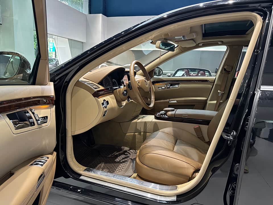 Mercedes-Benz S-class