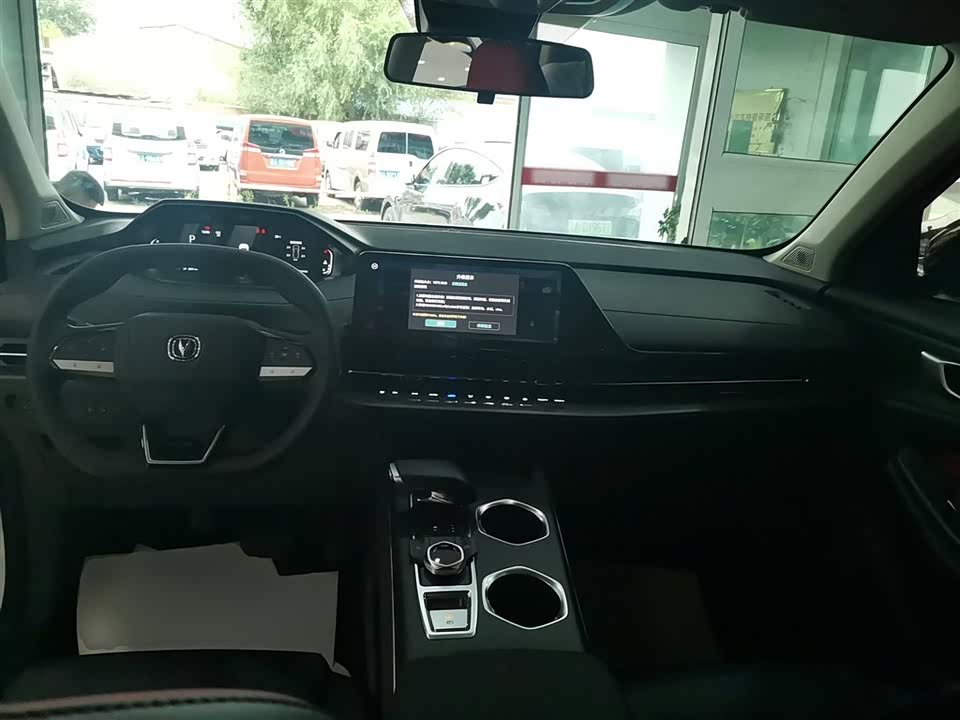 Changan CS55PLUS