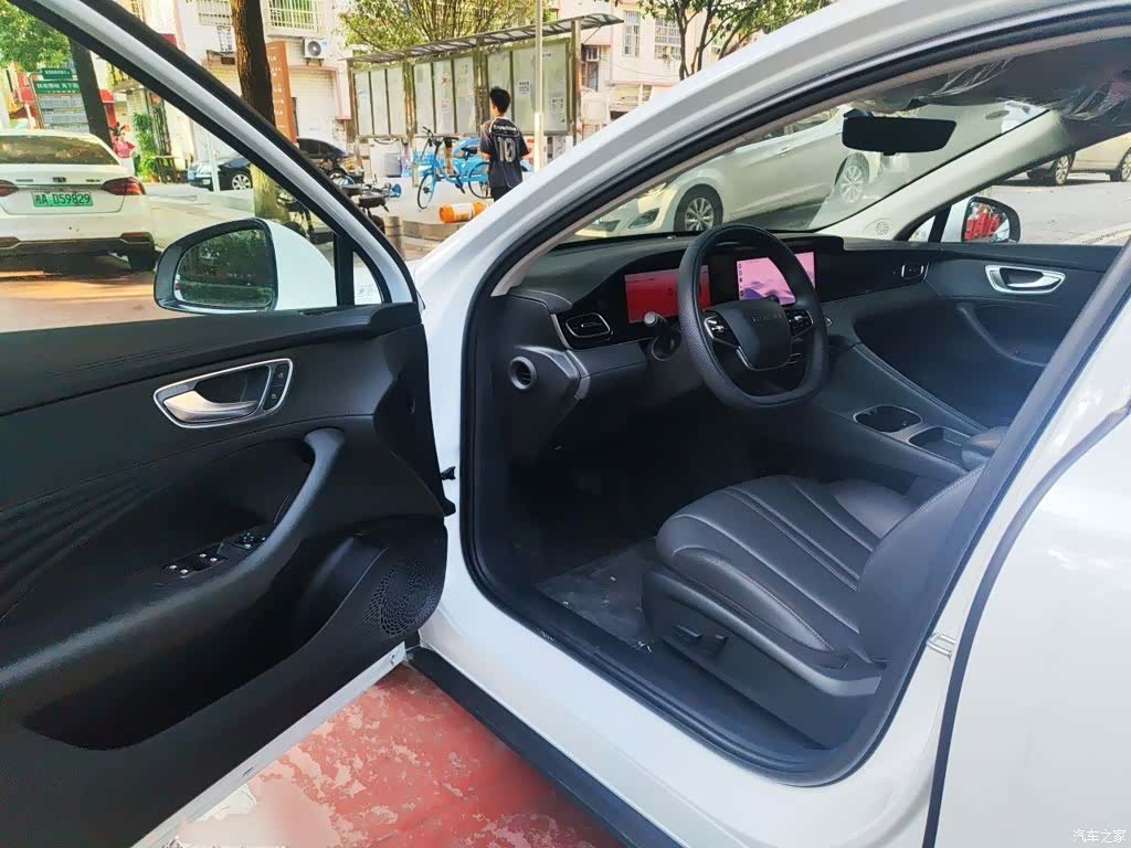 Roewe D7, 2026 13