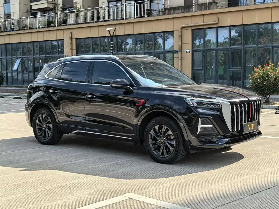 Hongqi HS5