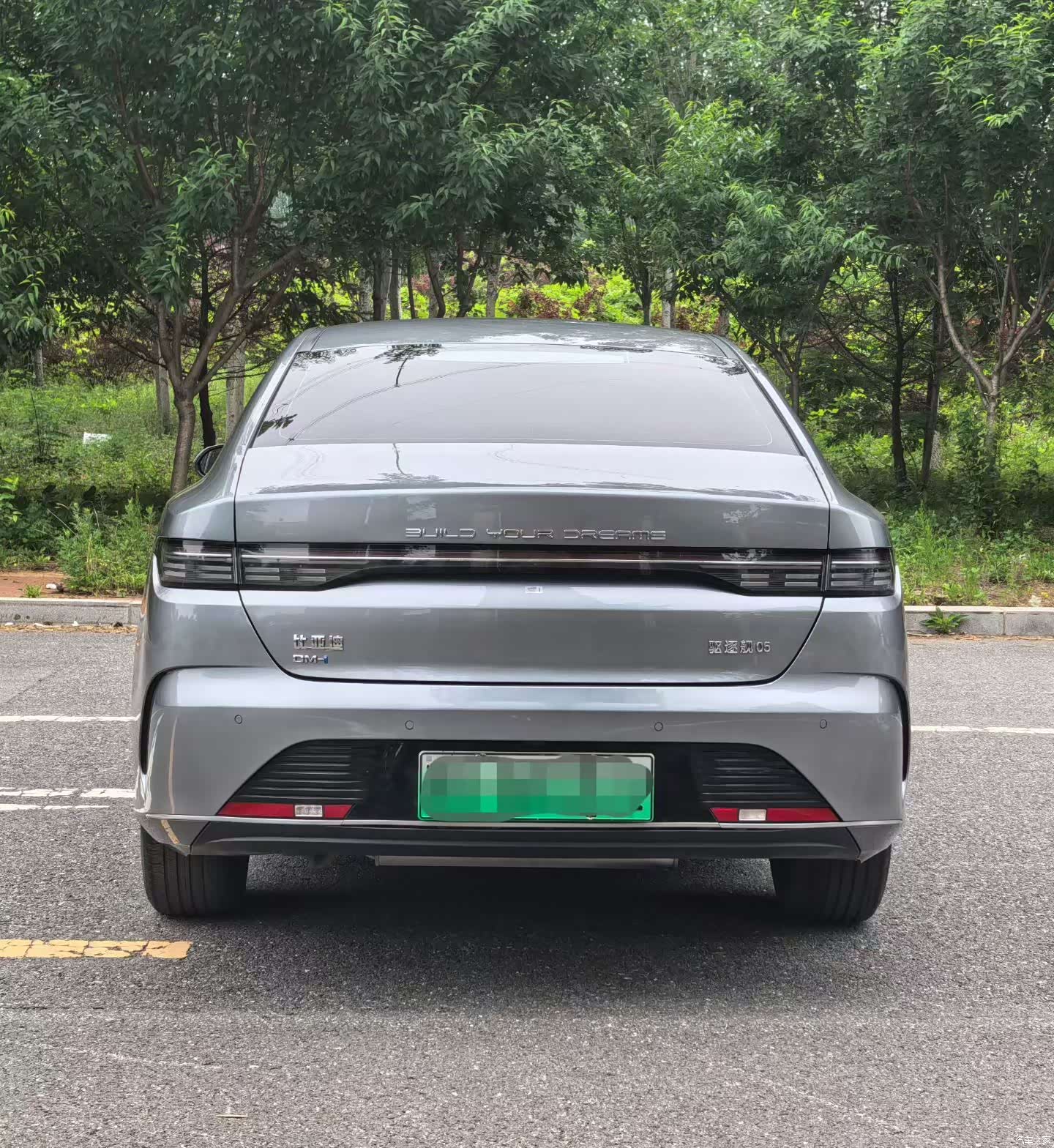 BYD Destroyer 05, 2024 4