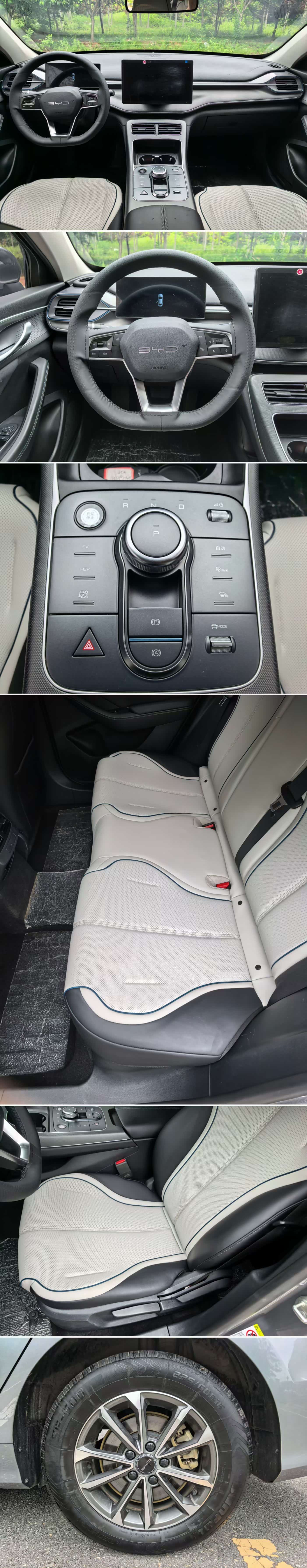 BYD Destroyer 05, 2024 9