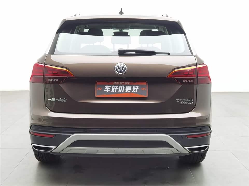 Volkswagen Tanyue