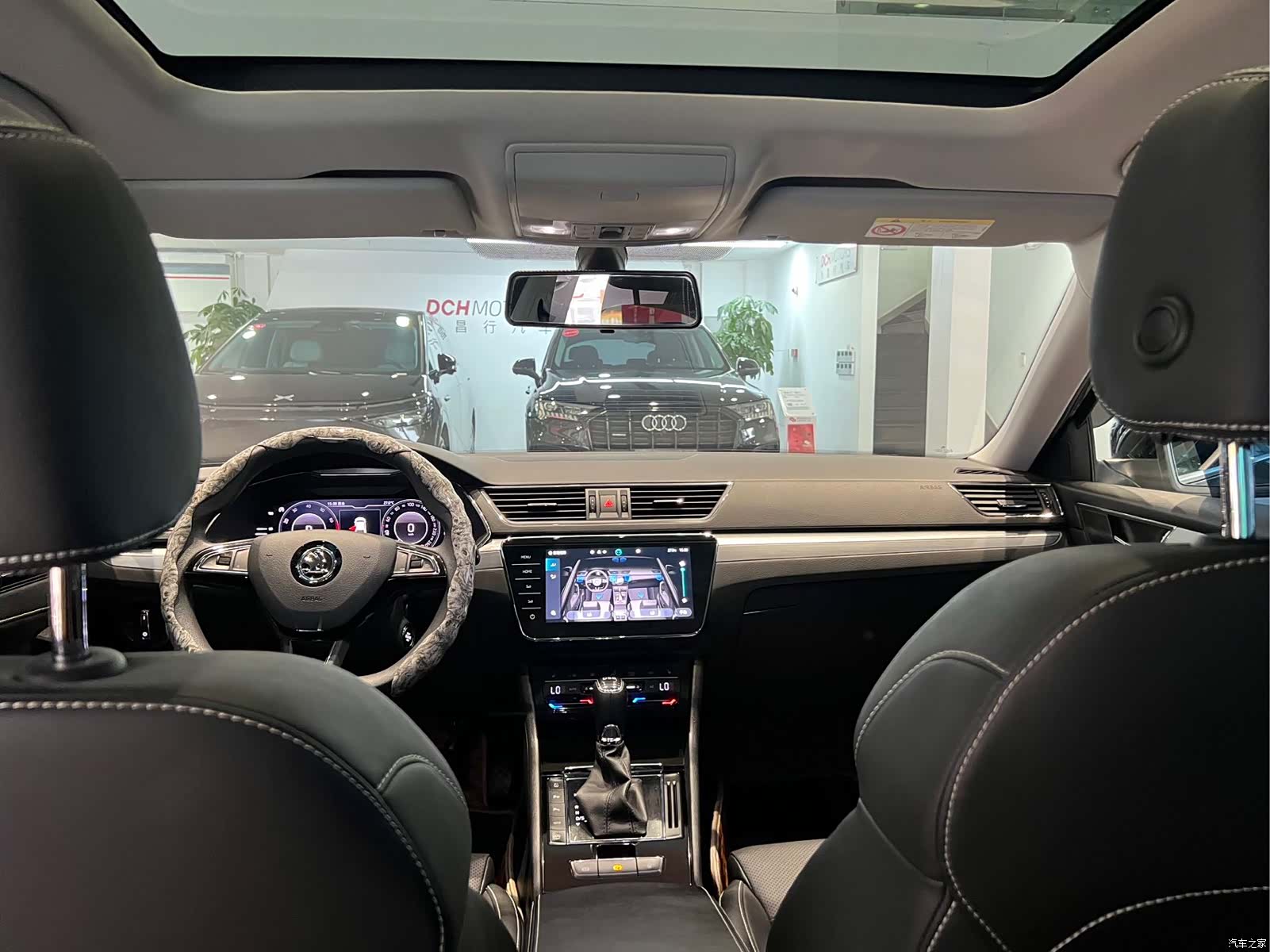 Skoda Superb, 2023 15