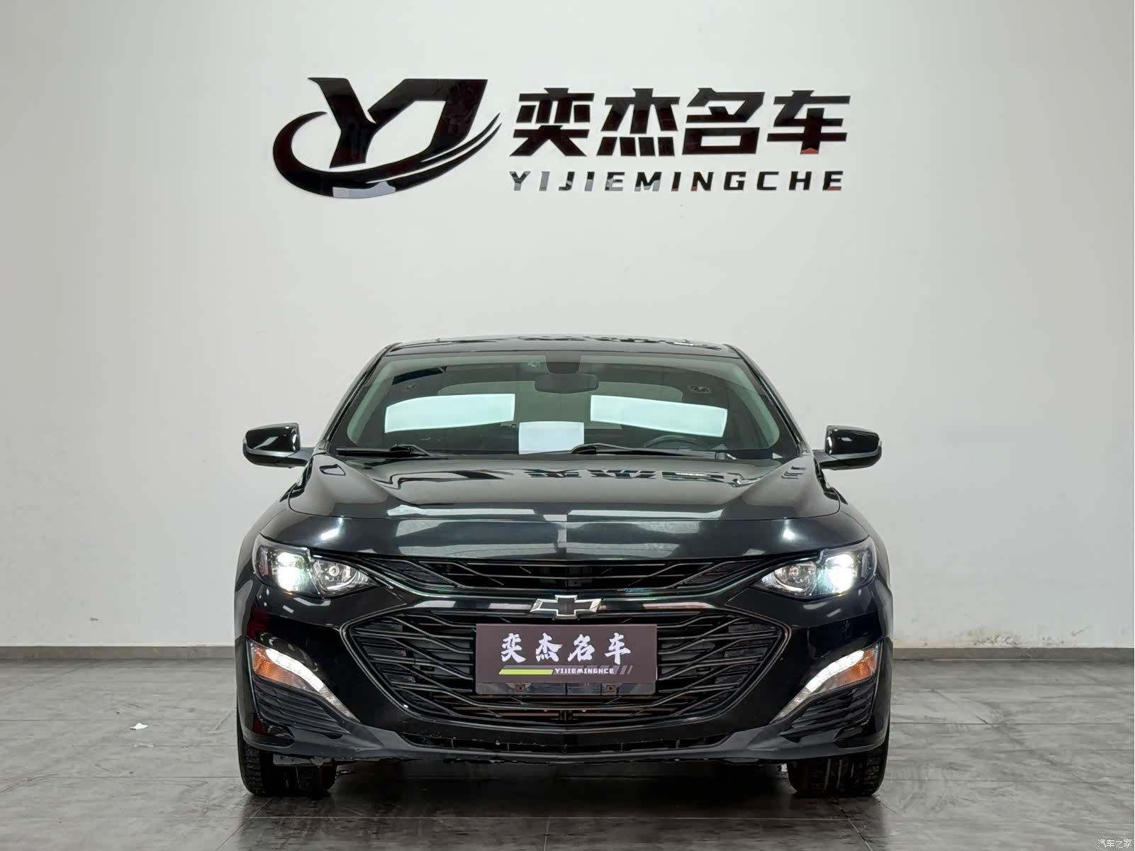 Chevrolet XL, 2020 2
