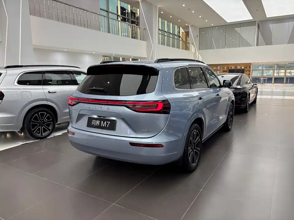 AITO Ask the world M7