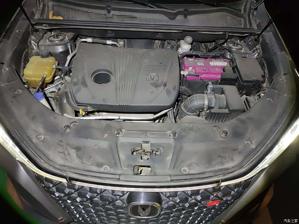 Changan CS75, 2021 11
