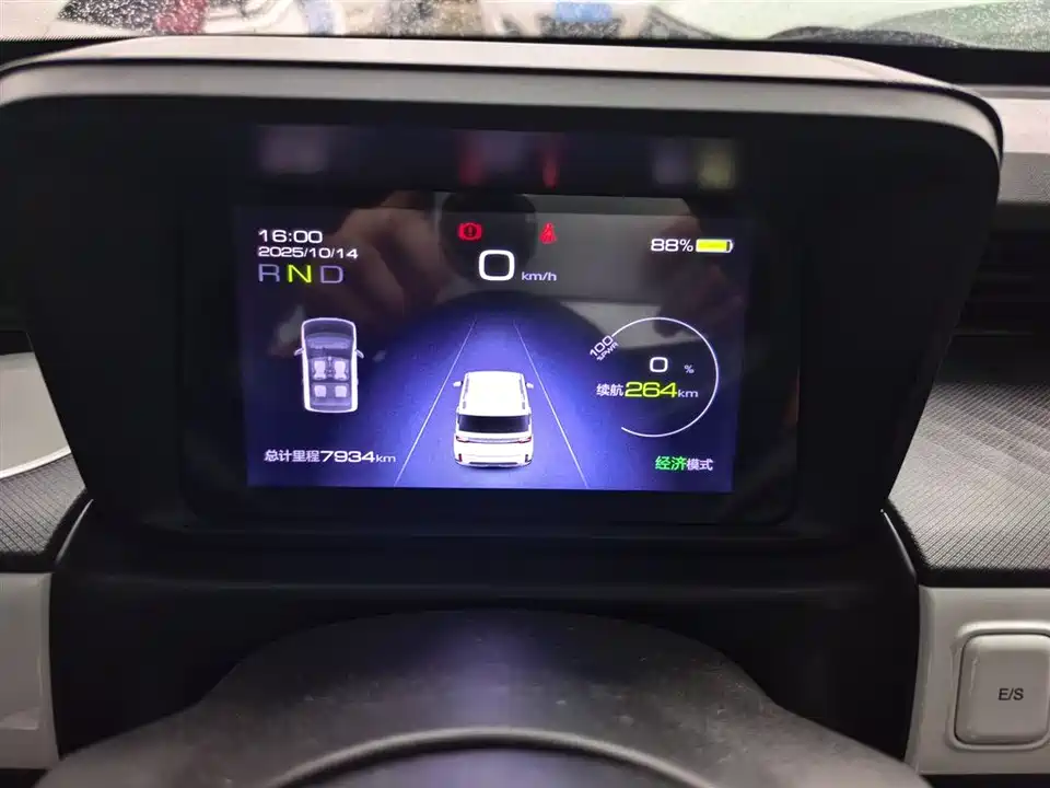 Wuling Hongguang MINIEV