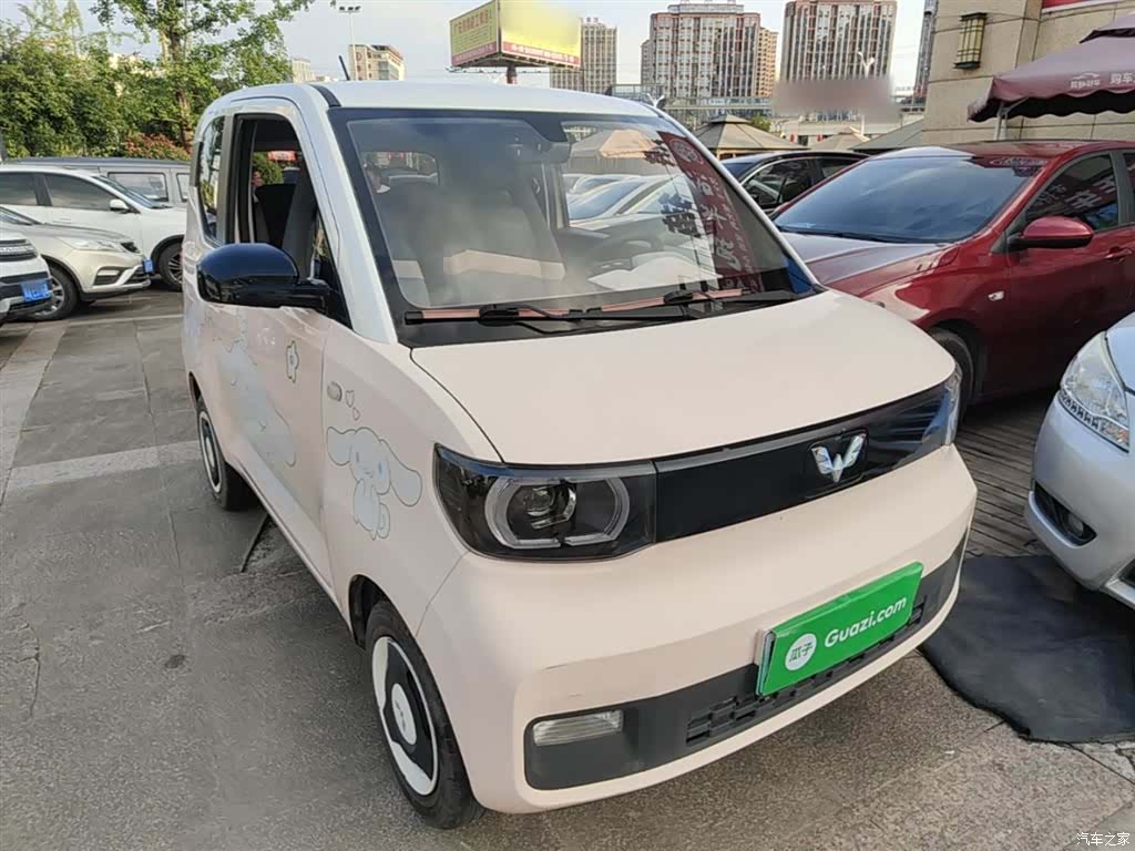 Wuling Yuan, 2022 4