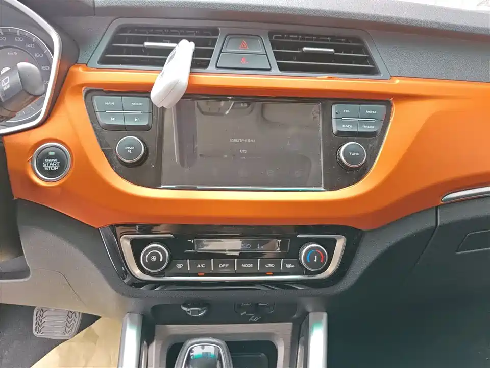 Geely Vision X3