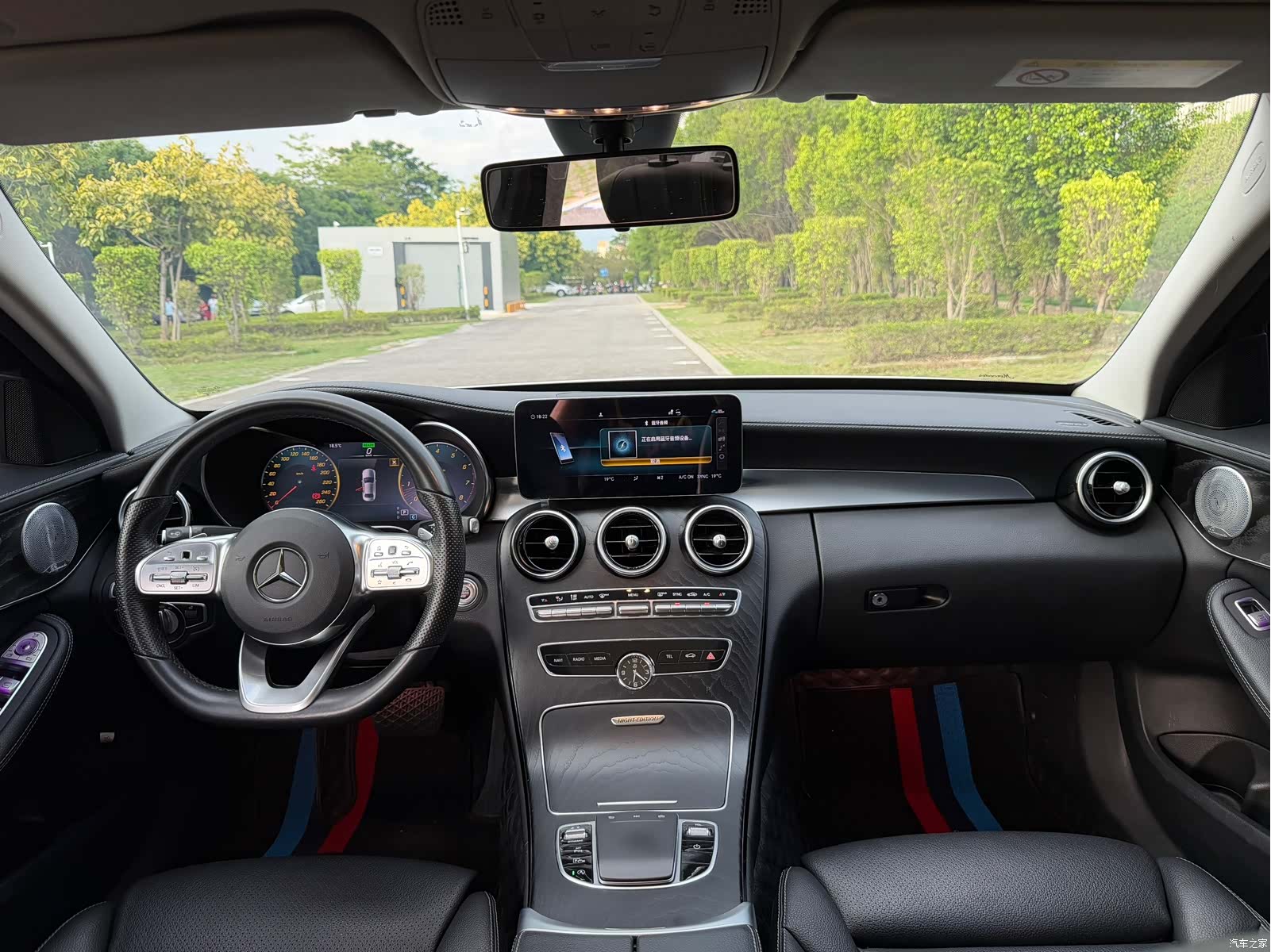 Mercedes-Benz C-Class, 2021 7