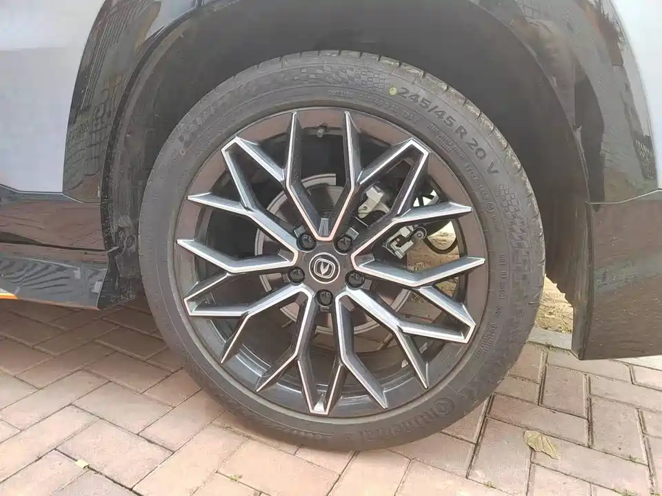 Changan UNI-T