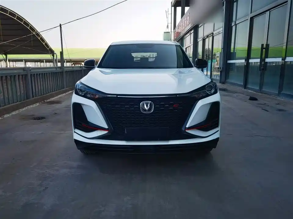 Changan CS75PLUS