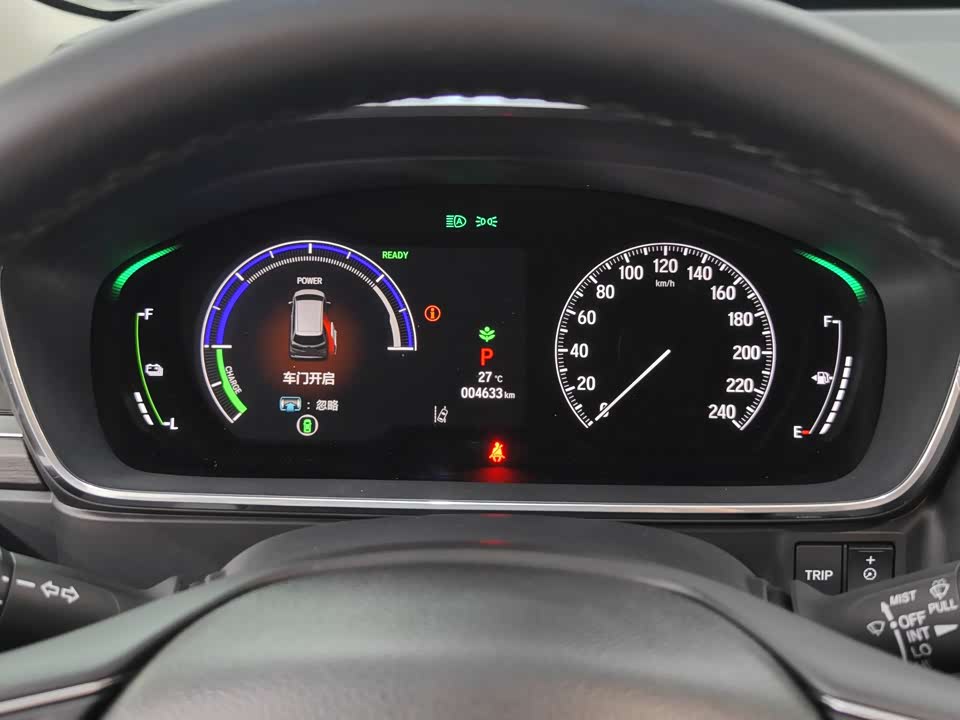 Honda Ai Lishen