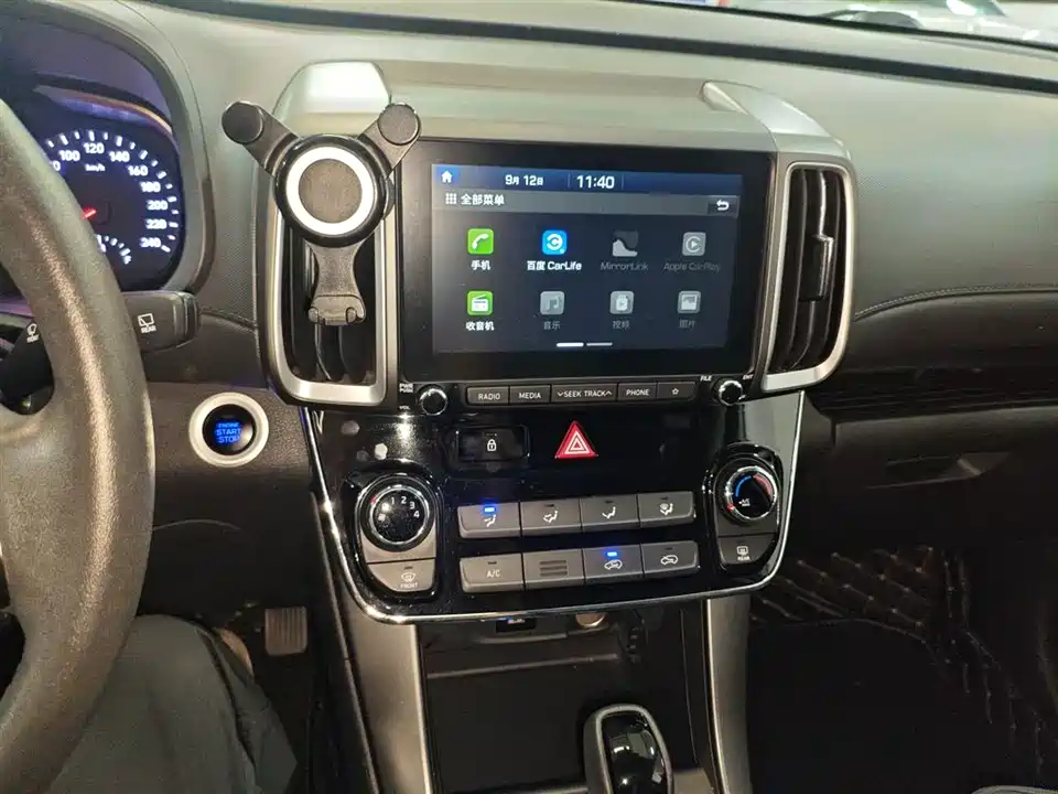 Hyundai Beijing ix35