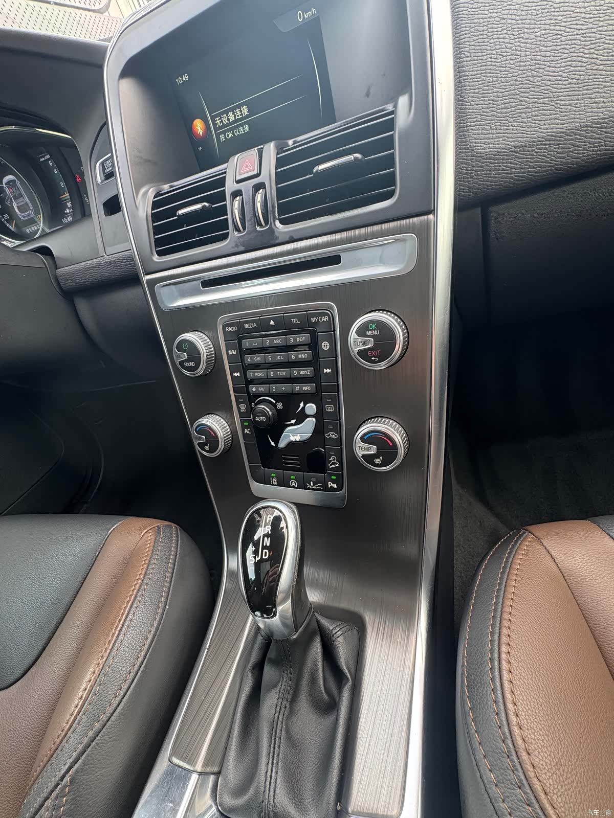 Volvo XC60, 2016 16