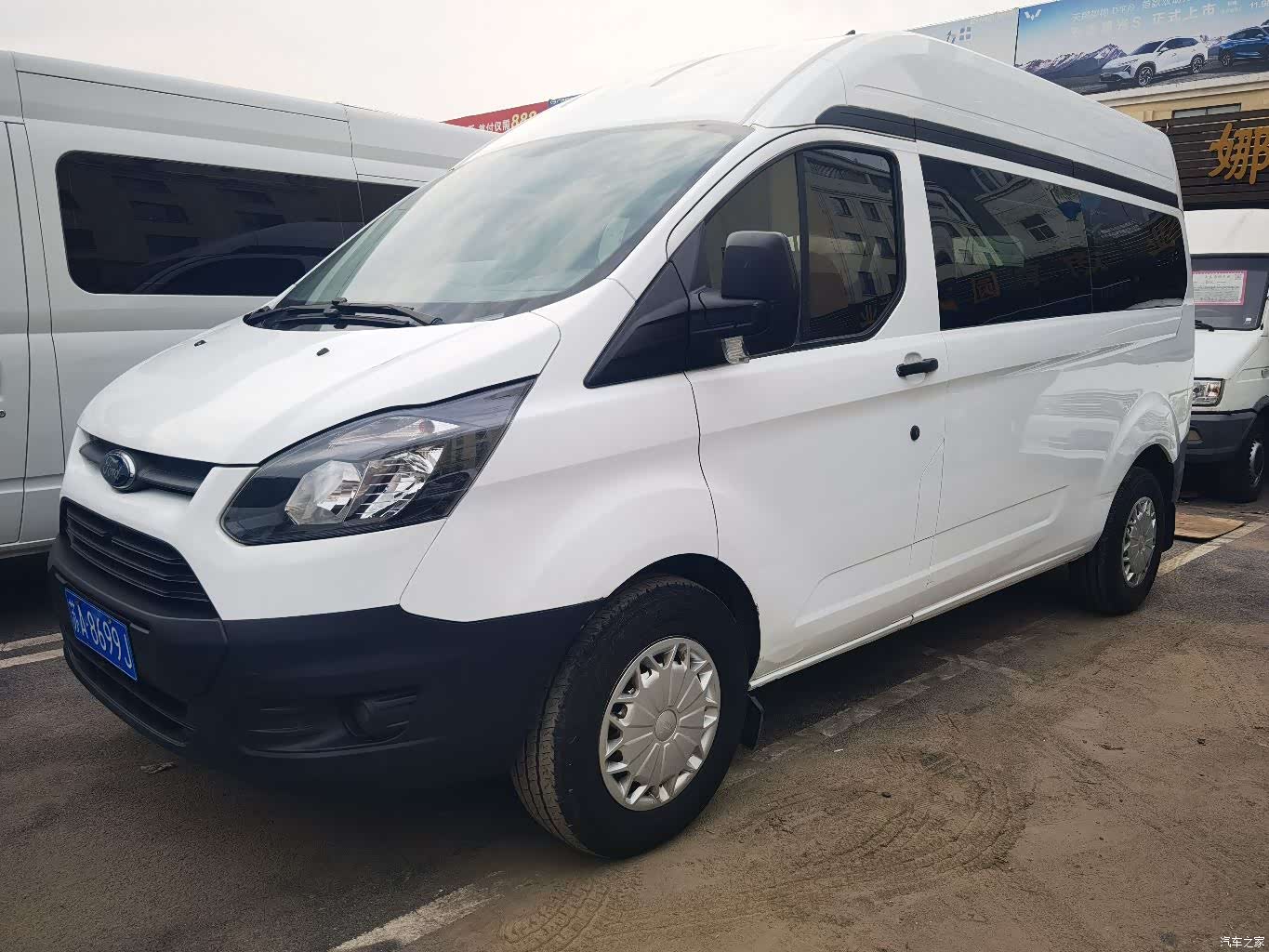 Ford 2.0TV