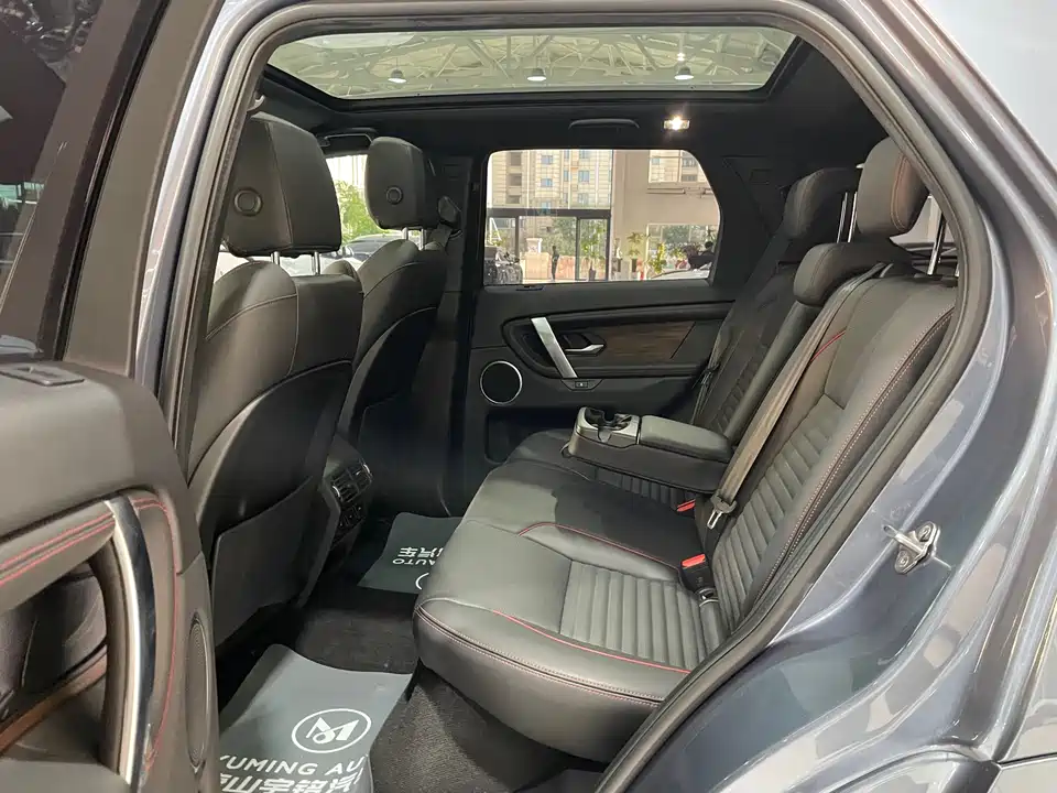 Land Rover Discover sports