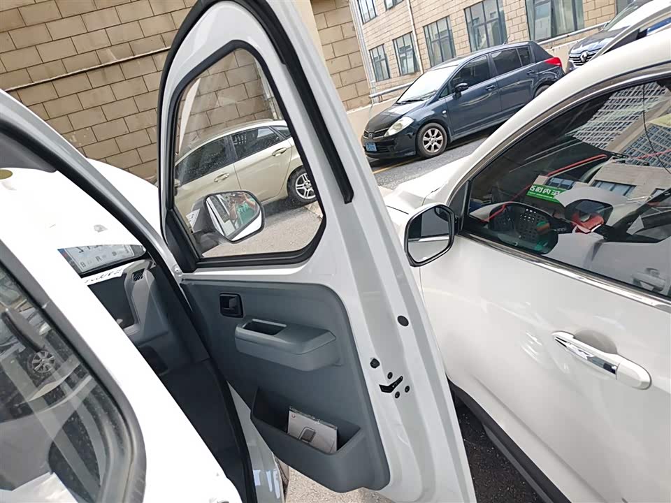 Wuling Wuling Yangguang