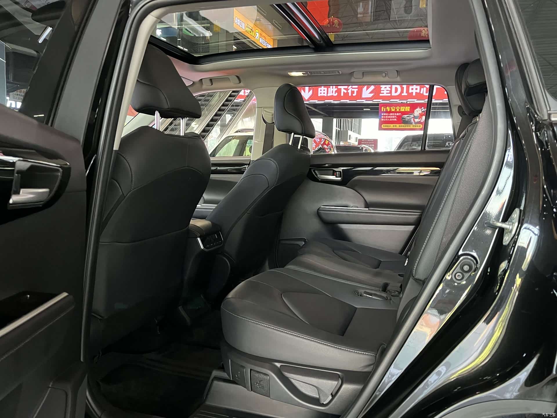 Toyota Highlander, 2024 все фото