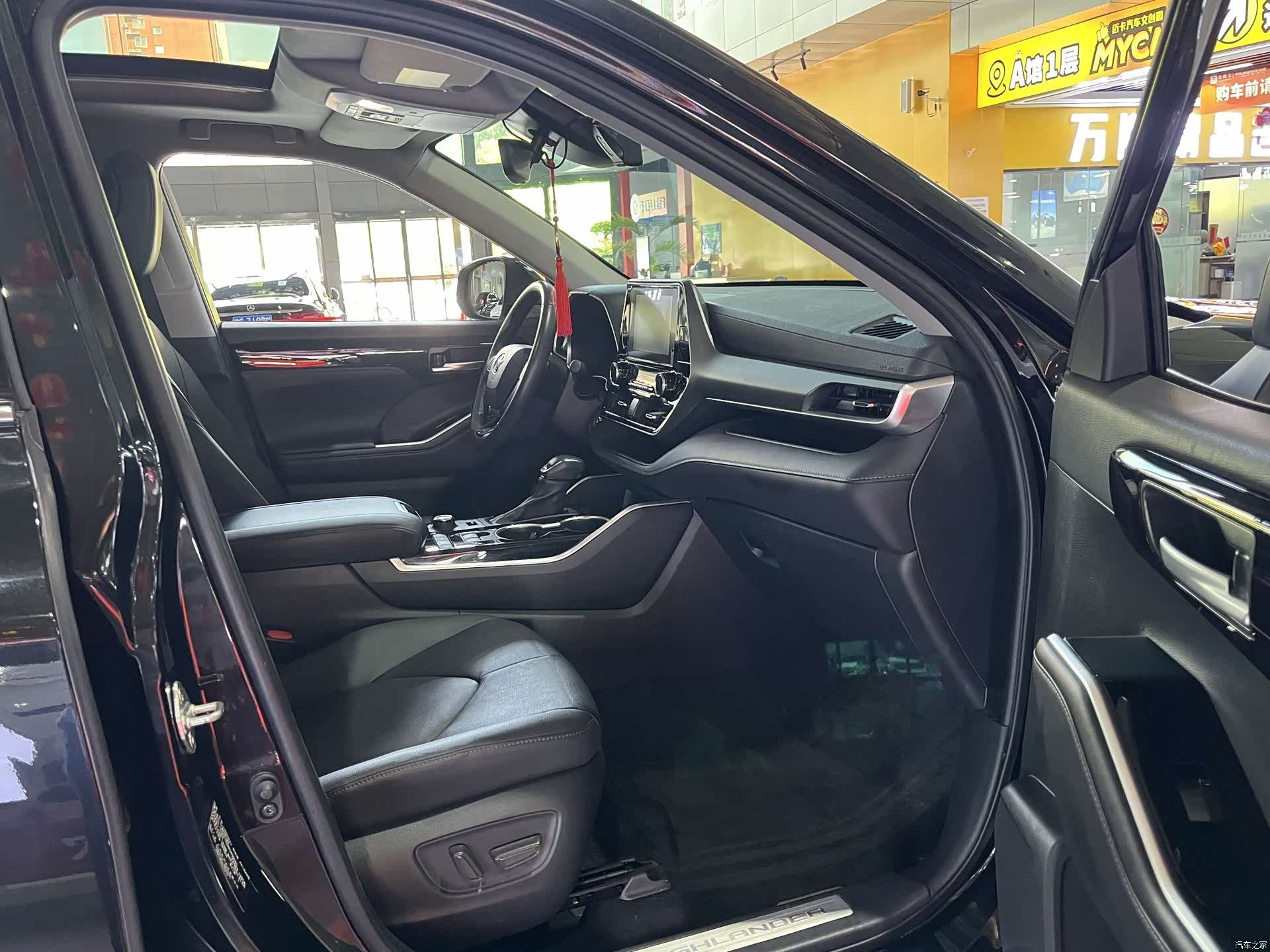 Toyota Highlander, 2024 14