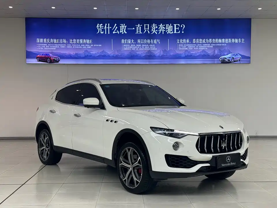 Maserati Levante