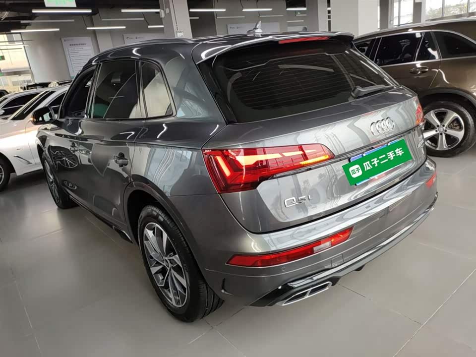Audi Q5L