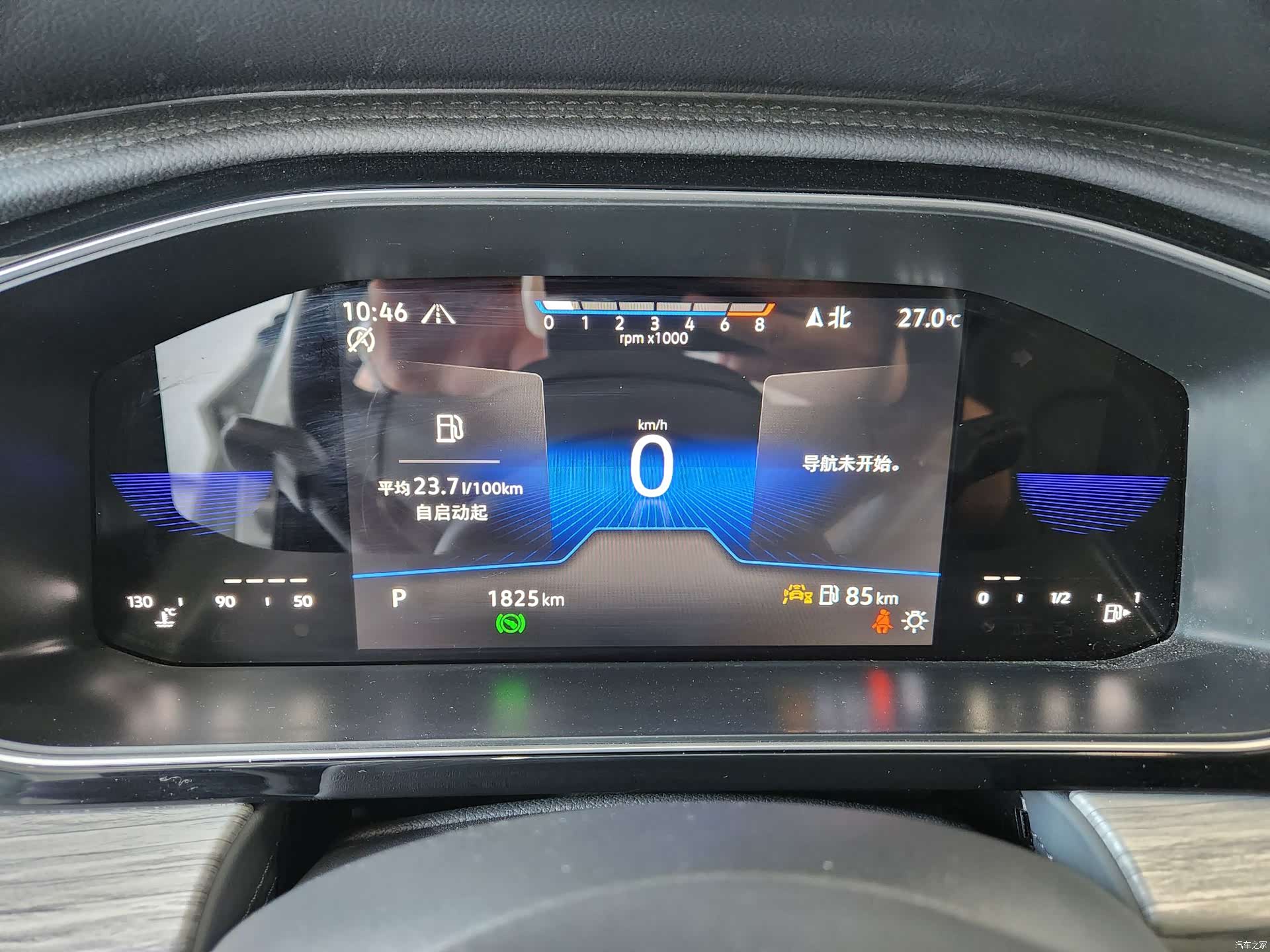 Volkswagen Sagitar, 2026 4