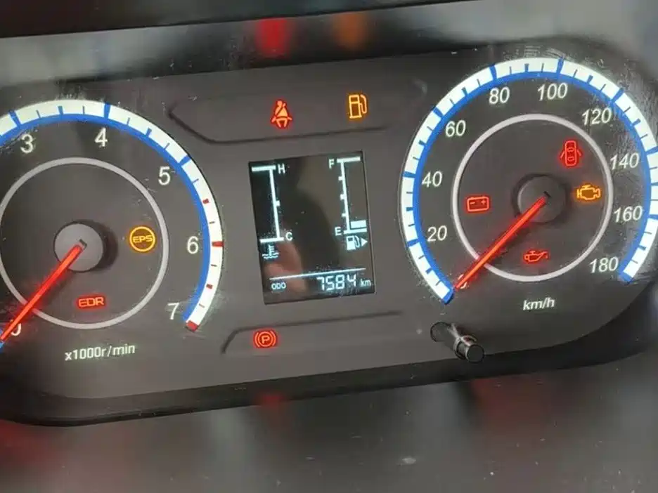 Changan Kaicheng Changan Ruixing M60