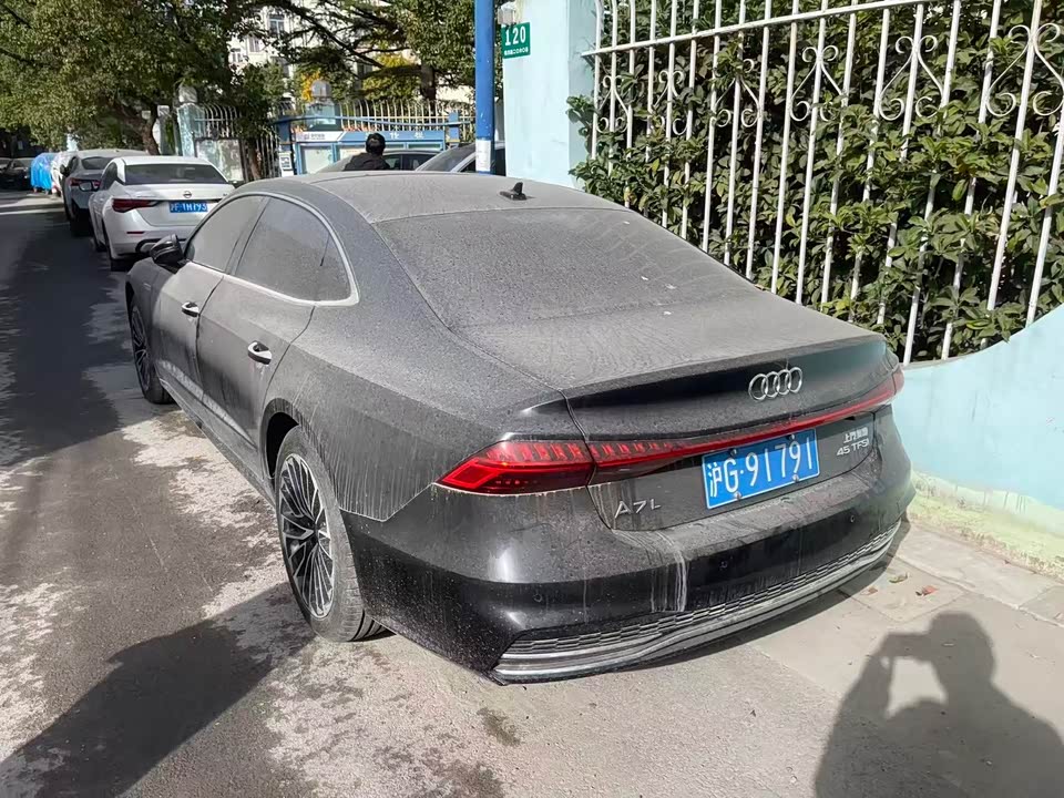 Audi A7L