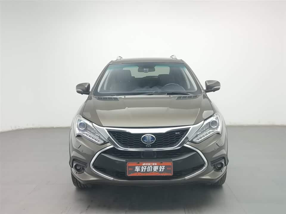 BYD Tangxin Energy