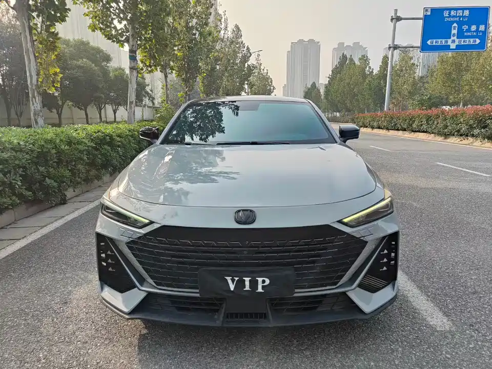 Changan UNI-V