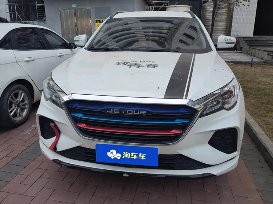 Jetour X70