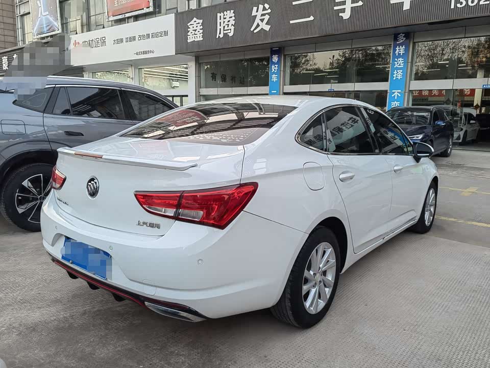 Buick Weilang