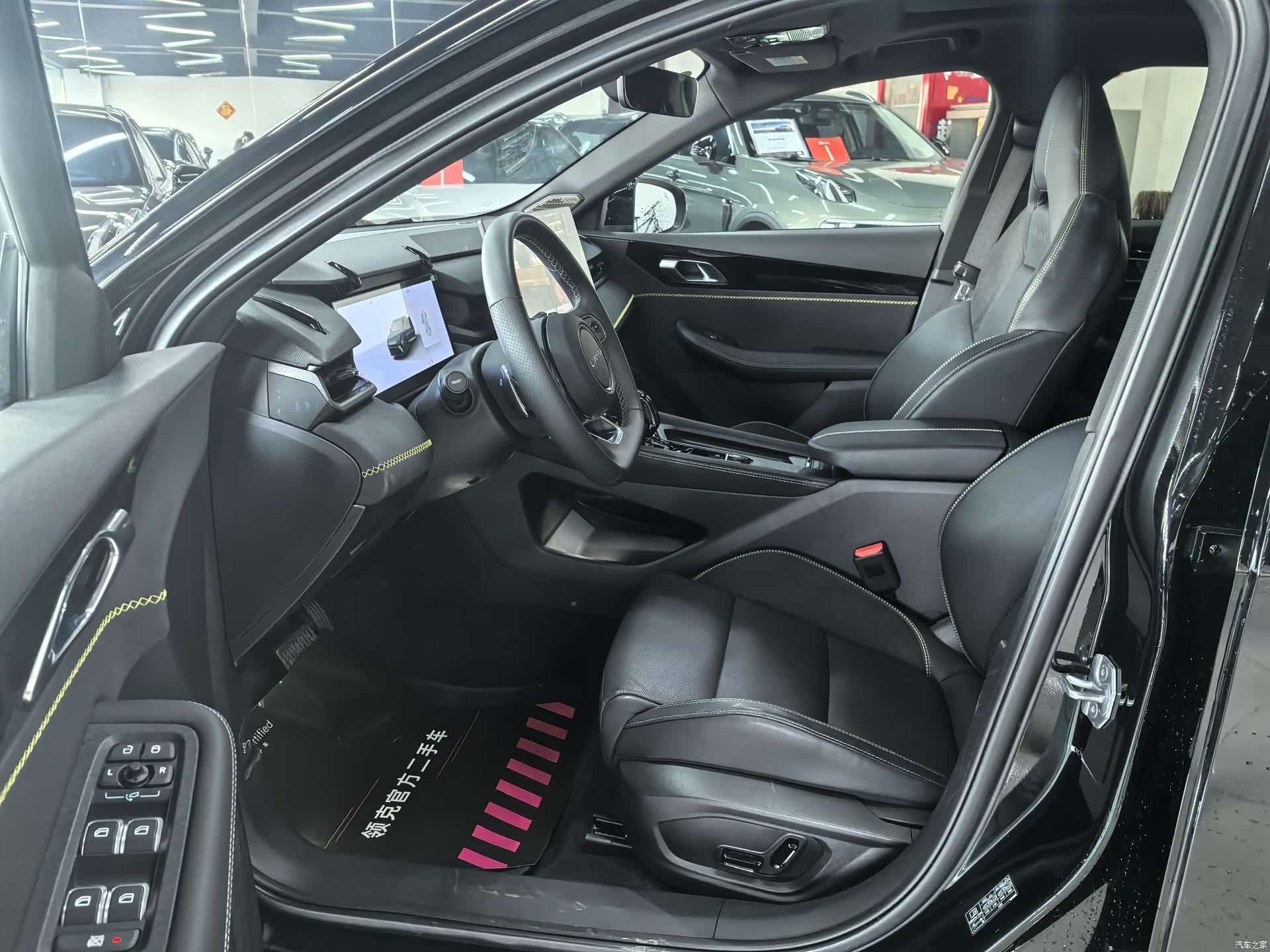 Lynk & Co 02, 2025 7