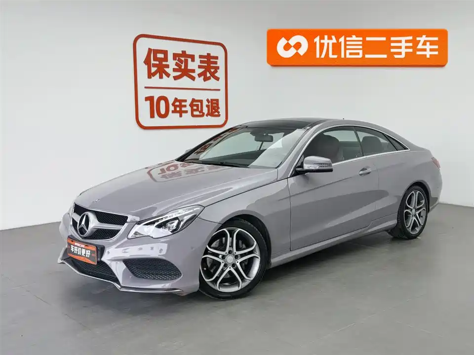 Mercedes-Benz E-class