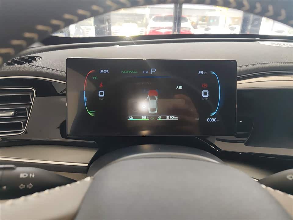 BYD Qin Yuan BYD Qin Yuan