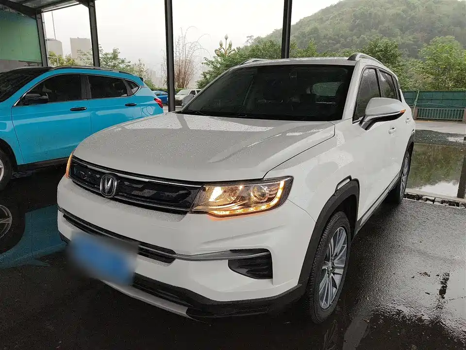 Changan CS35PLUS