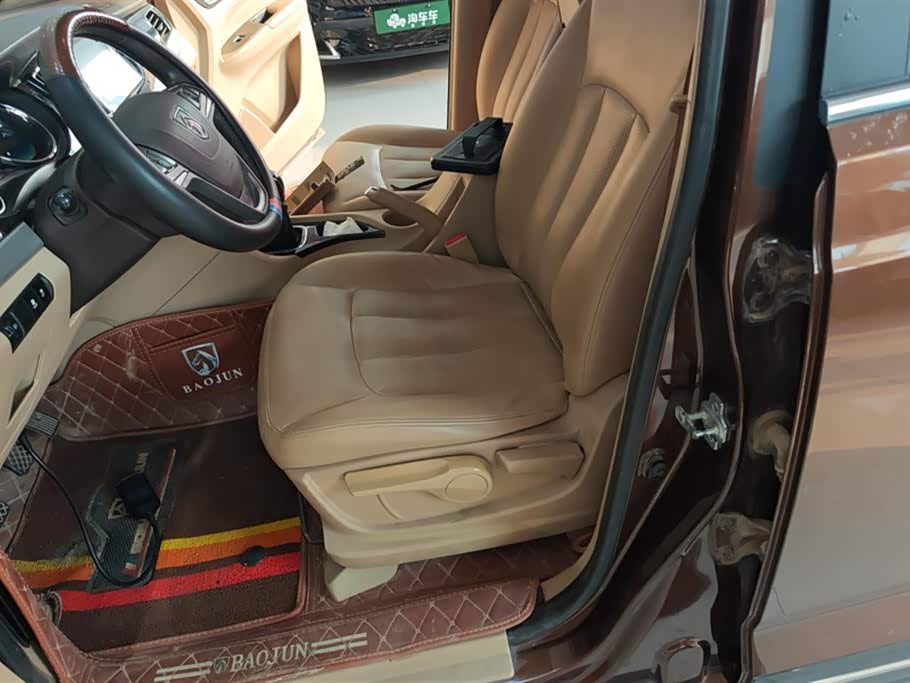 Baoding 730 Baoding 730