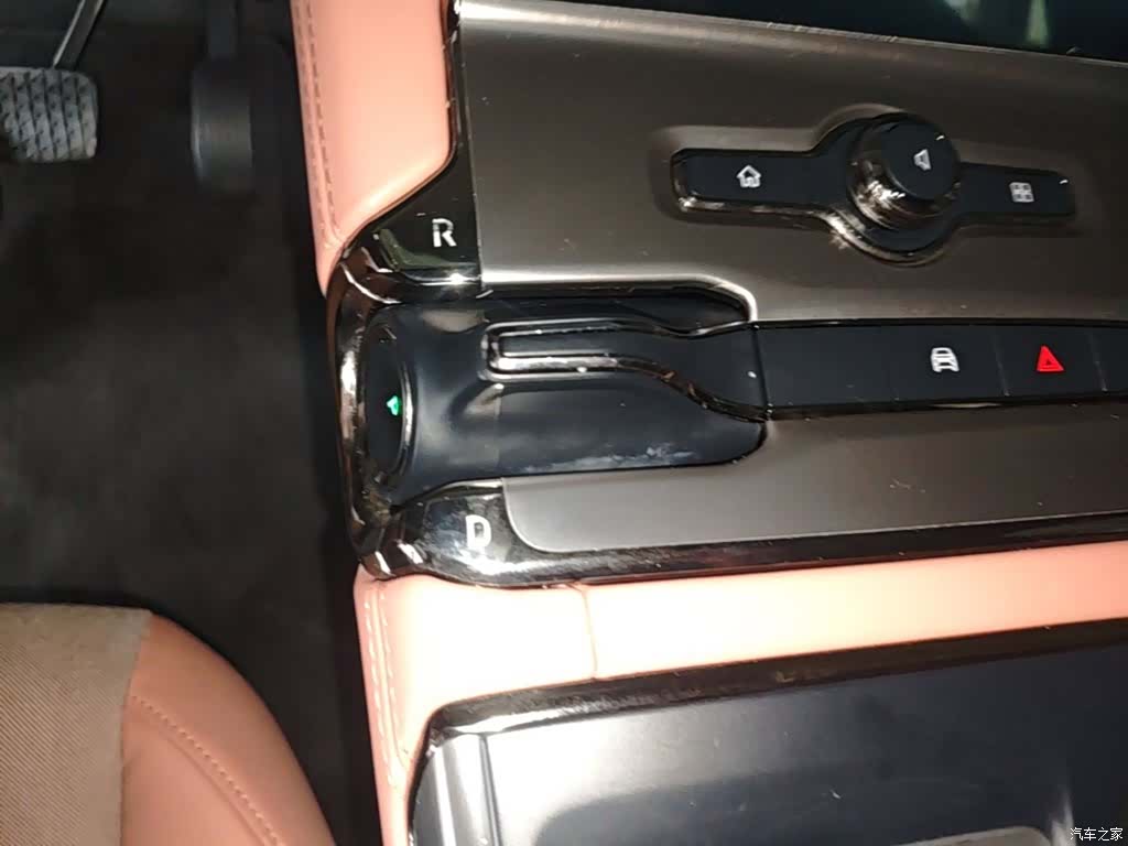 NIO EC6, 2022 14