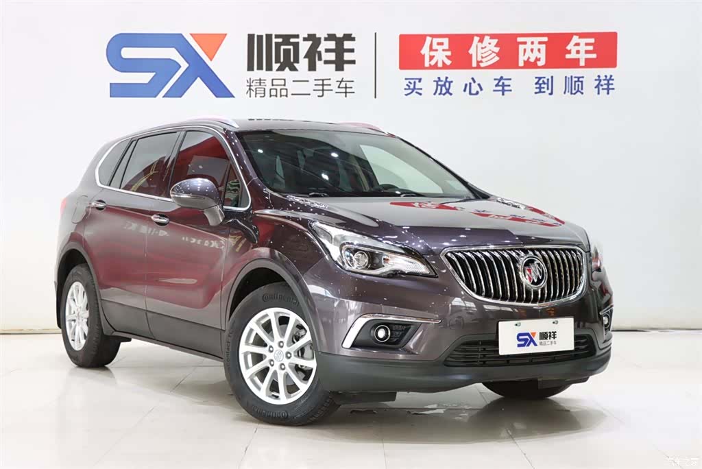 Buick Envision Plus, 2017 3