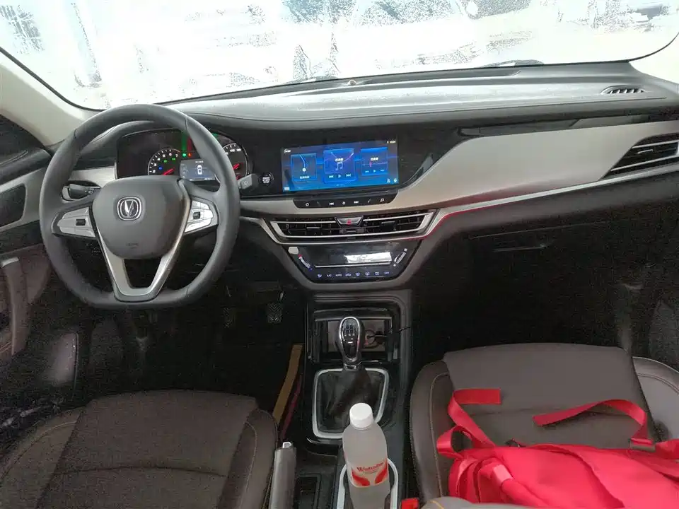 Changan CS35PLUS