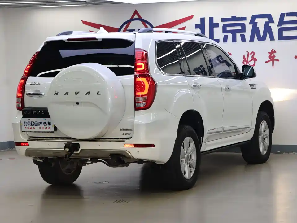 Haval H9