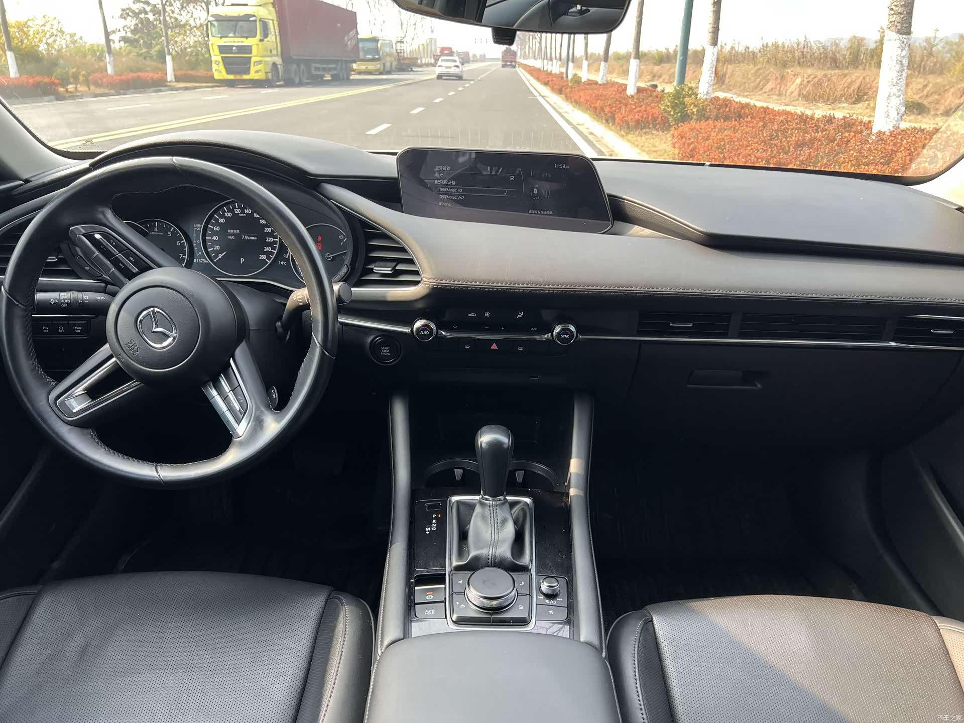 Mazda Mazda3, 2021 13