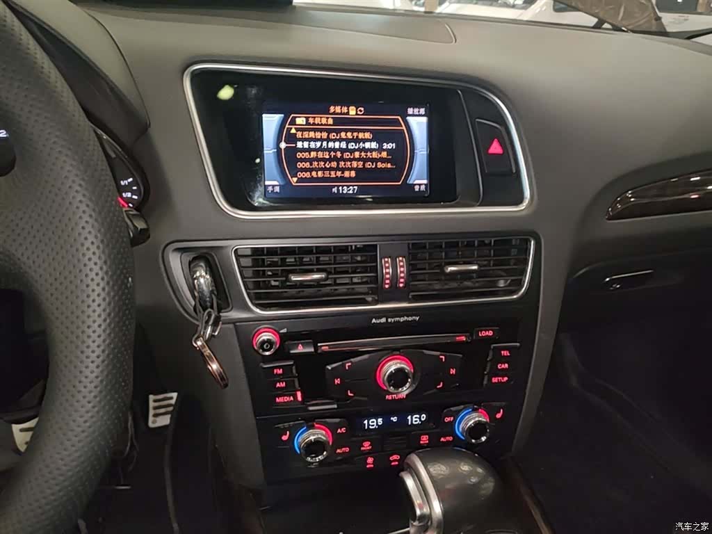 Audi Q5, 2016 13